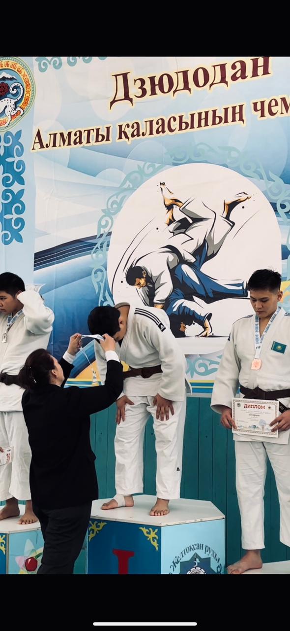 Ученик 11 Б кл Марат Сағи стал Чемпионом Алматы!! ?