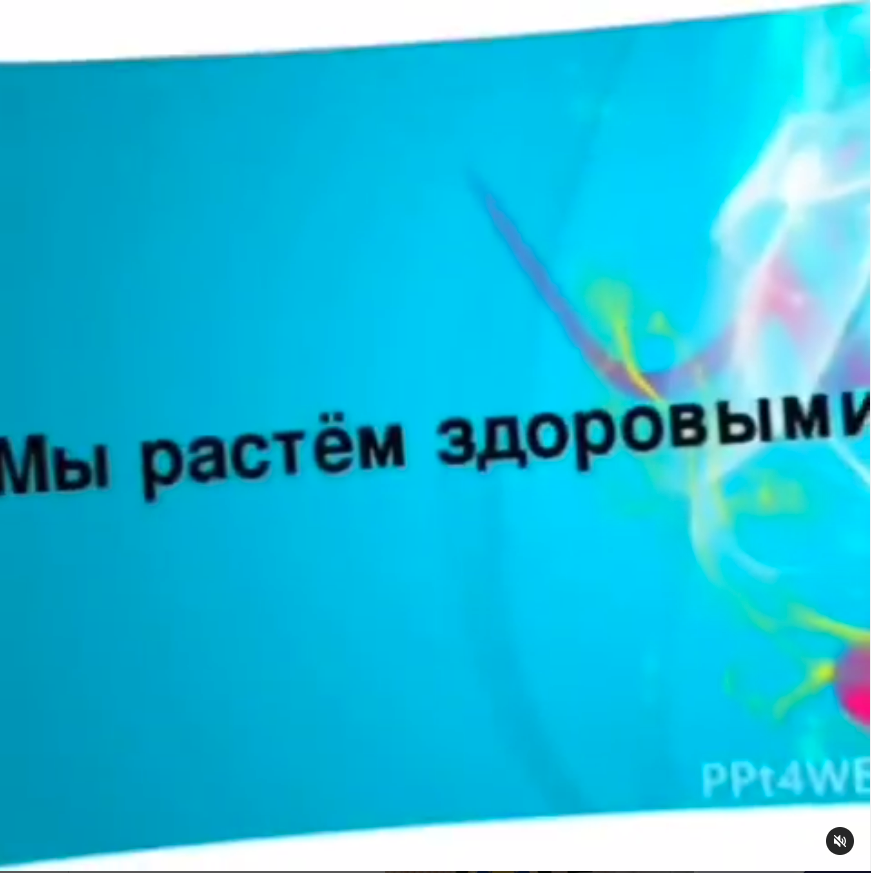 Среди учеников 6-х классов прошли соревнования "Мы растем здоровыми".