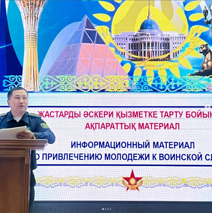 Профориентация.