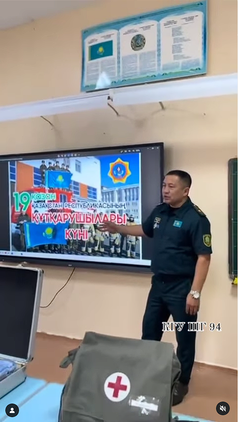 Поздравляем с днём спасателя!