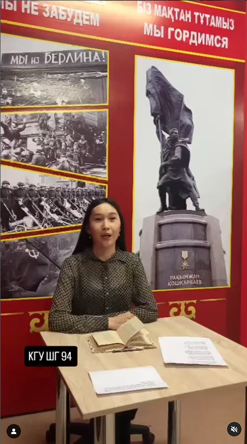 Ұлы Отан соғысындағы шайқастар 22 маусым 1941-9 мамыр 1945 жылдар аралығында өтті.