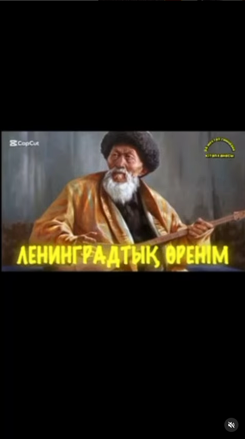 Блокадалық нан салмағы бар-жоғы 125 грамм .