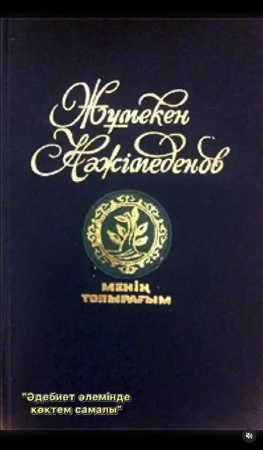 Читаем на каникулах.