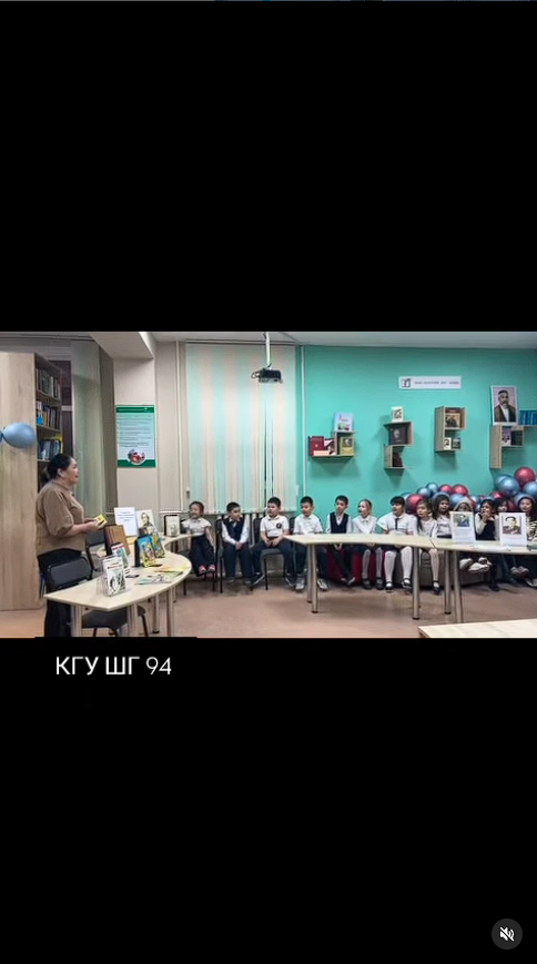 Первое знакомство с библиотекой всегда проходит очень шумно, весело и познавательно!