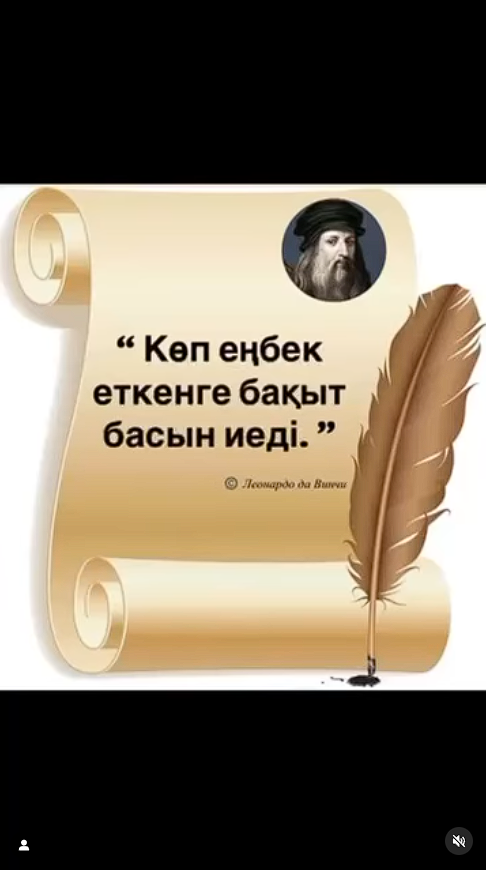 Ценности в воспитании детей имеют большое значение.