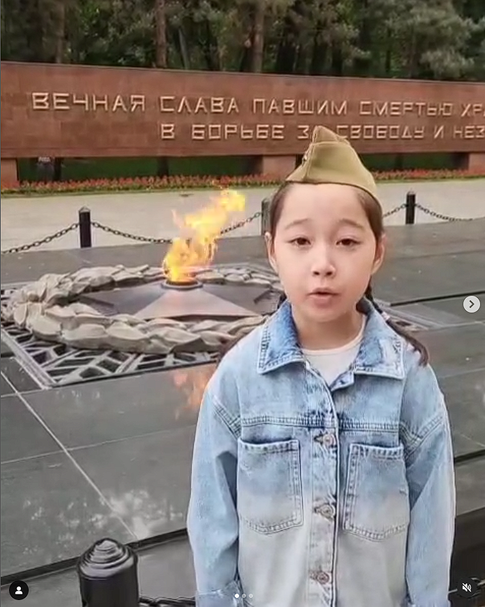 80 лет Победы.