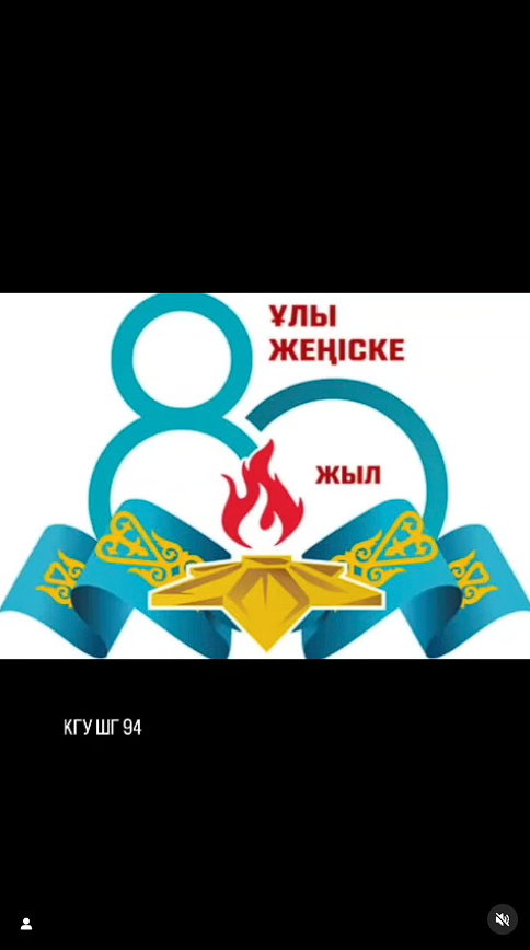 Читаем книги о войне.