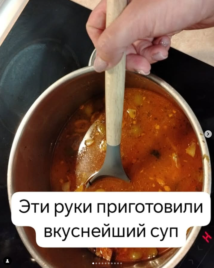 "Мамины руки" фотовыставка ко Дню матери