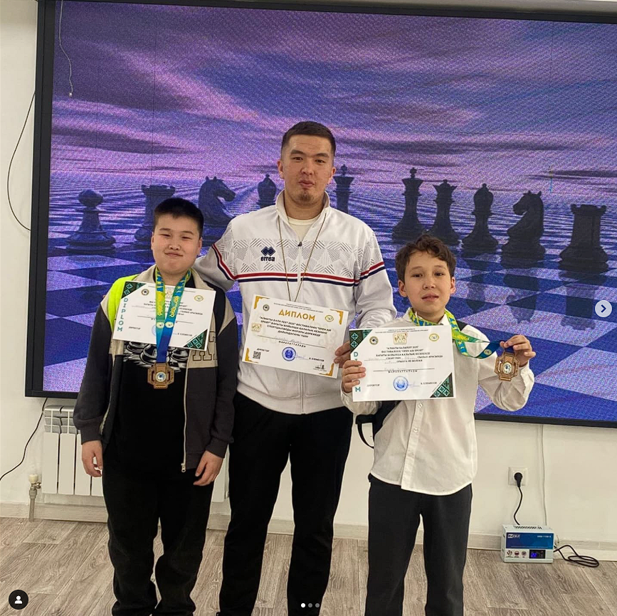 Городской турнир по шахматам Open air sport