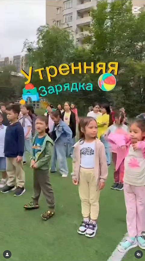 Утро начинается с зарядки 🥰☺️