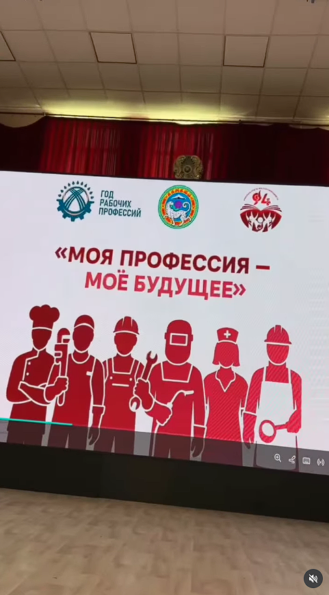 Выставка образования-колледжи г. Алматы