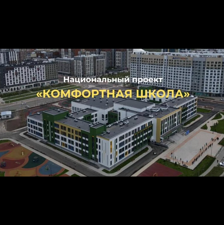 По инициативе Главы государства реализуется беспрецедентный проект