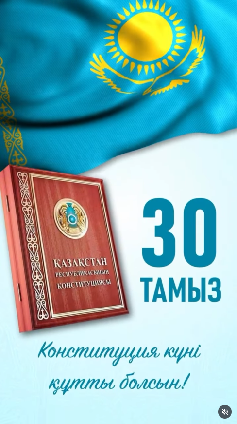 Уважаемые учителя, учащиеся и родители!