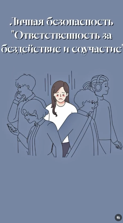 Сегодня для наших выпускников 11-х классов прошел серьезный и крайне необходимый урок, посвященный правовой грамотности: